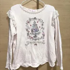 メゾピアノ　トレーナー