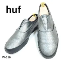 huf ハフ dylan slipon ディランスリッポン シルバー25.5cm
