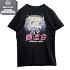 2025年最新】僕のヒーローアカデミア Tシャツ トガヒミコの人気