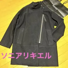 値下げ　美品　ソニアリキエル　SONIA RYKIEL ライダース　コート　40のサムネイル