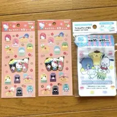 限定価格★新品★サンリオキャラクター年賀シール＆フィルムチャック袋Sセット