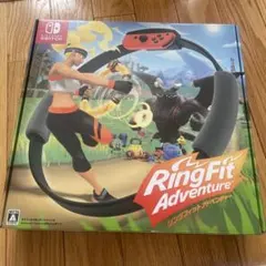 リングフィットアドベンチャー　任天堂Switch