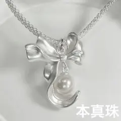本真珠　天然淡水パールネックレス　リボン　可愛い　即購入OK まとめ売り　訳あり