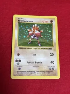 【ARS10】ポケモンカード　コイル　シャドーレス　英語版　鑑定書付 2025年最新】ポケモンカード 英語 シャドーレスの人気アイテム