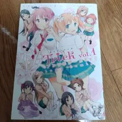 桜trickアンソロジーコミック 第1巻