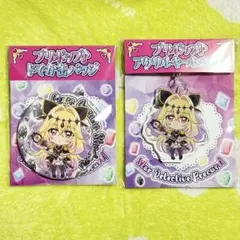 しゅごキャラ 歌唄 ドロードロー - メルカリ