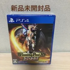 PS4 Winning Post 10 2025 通常版