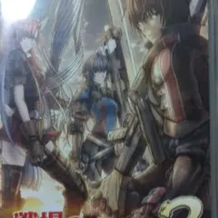 戦場のヴァルキュリア 3