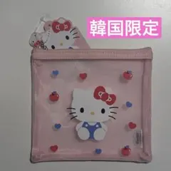 【新品】韓国限定 キティ メッシュ ポーチ ハローキティ 韓国 ダイソー