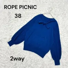 【ロペピクニック】38(M)ボウタイニット　2way バルーンスリーブ　毛4%のサムネイル