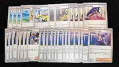 ポケモンカード ノーマルサポートセット