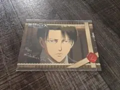 進撃の巨人 バレンタイン 特典 ポストカード リヴァイ