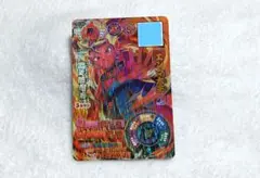 2025年最新】妖怪ウォッチバスター カードの人気アイテム - メルカリ