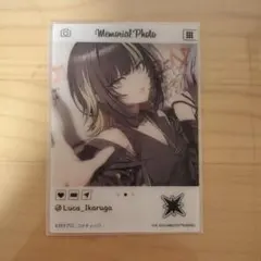 シャニマス 斑鳩ルカ エモカ