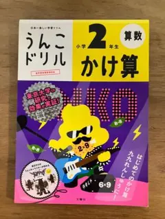 Item thumbnail for item 495b1590-e068-491c-b6c2-8db3ebd42d36