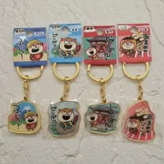 こねずみ　アクリルキーホルダー にしむらゆうじ 牧場こねずみ アクリルキーホルダー 2 - FEWMANY