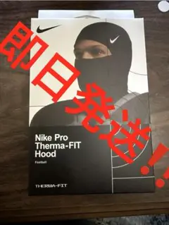 2025年最新】nike バラクラバの人気アイテム - メルカリ