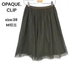 OPAQUE.CLIP オペークドットクリップ　スカート　ひざ丈　レース　38のサムネイル