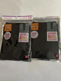 HEATTECH コットンアンダーシャツ 110 2枚セット