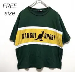 カンゴールスポーツ ビッグシルエットTシャツ F 緑 黄 切替ボーダー⁠のサムネイル
