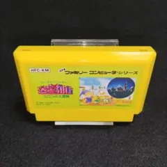 迷宮組曲　ファミコンソフト