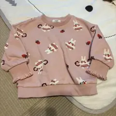 Item thumbnail for item 4734441e-98d3-4f72-99e9-3ee9c8d04d8b