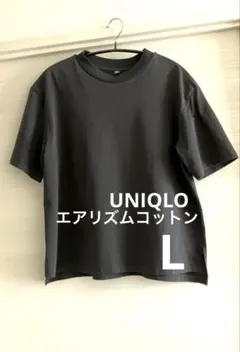 Aikoちゃん様 リクエスト 2点 まとめ商品