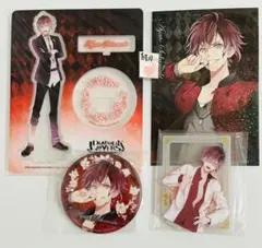2026年最新】diaboliklovers 中国の人気アイテム - メルカリ