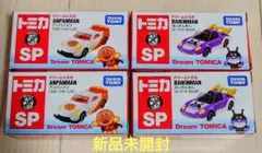 p*m様 トミカ博 限定 アンパンマントミカ 6個セット p*m様 トミカ博 限定 アンパンマントミカ 6個セット - メルカリ