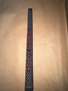 Item thumbnail for item 772c956f-084f-4e13-8fb8-c3dd17ae5c33