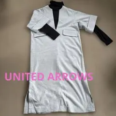 UNITED ARROWS size36 グレーワンピース