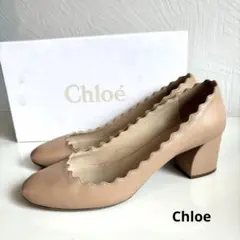 Chloe クロエ　★ 完売品超人気レア　スカラップ　パンプス　38 超美品♡のサムネイル