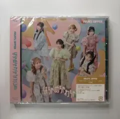 FRUITS ZIPPER はちゃめちゃわちゃライフ！/JAM 通常版
