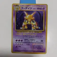 2025年最新】Pokemon Card Game シリーズ：ポケットモンスター