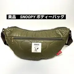 未使用級 SNOOPY PEANUTS ナイロンボディーショルダーバッグ バック