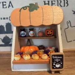 ハロウィン ミニチュア カフェ 風ディスプレイ ハンドメイド