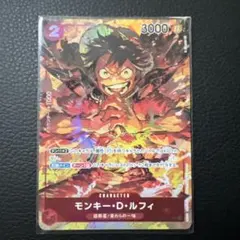 Yoshiking様 リクエスト 8点 まとめ商品