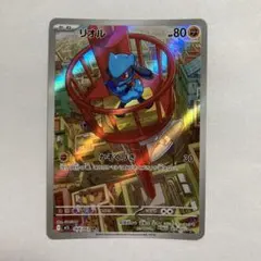 ○断捨離中○ タレーラン様 リクエスト 3点 まとめ商品