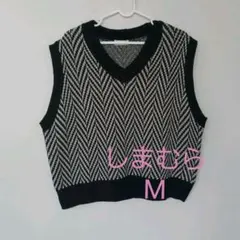 しまむら☆モノトーンニットベストヘリンボーン柄白黒