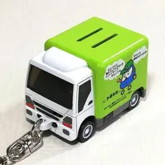 Item thumbnail for item 3bb99574-7f3a-4d41-920f-d1adfa06182f