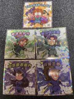 新品•未使用忍たま乱太郎マンチョコ５枚セット売り　シークレットあり