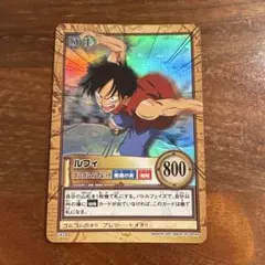 ONE PIECE カードダス ハイパーバトル ルフィ C428 初期 2001 - メルカリ