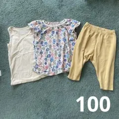 ユニクロ Tシャツ レギンス タンクトップセット 100センチ