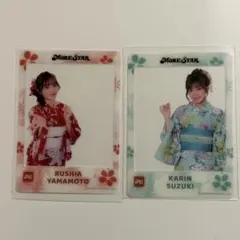 2026年最新】山本るしあの人気アイテム - メルカリ