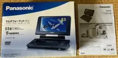2026年最新】panasonic dvd-ls83の人気アイテム - メルカリ