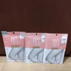 ATSUGI アツギ アスティーグ ストッキング L-LL 大きいサイズ
