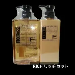 Fプロテクト シャンプー 300ml マスク 200g リッチ セットのサムネイル