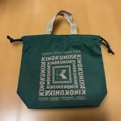 KINOKUNIYA 紀伊國屋　手提げ巾着　ミニトートバッグ　ポーチ 緑　A