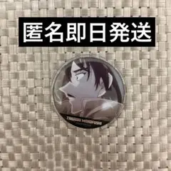 名探偵コナン 缶バッジ 隻眼の残像コナンプラザ限定 諸伏高明2点まとめ