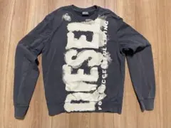 【美品】DIESEL men's墨黒（黒に近いグレー）スウェット